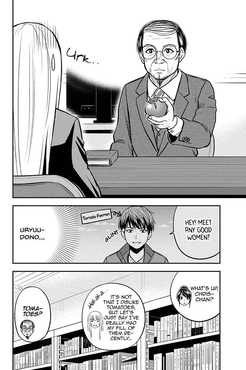 Orenchi ni Kita Onna Kishi to Inakagurashi Surukotoninatta Ken Chapter 80 page 8
