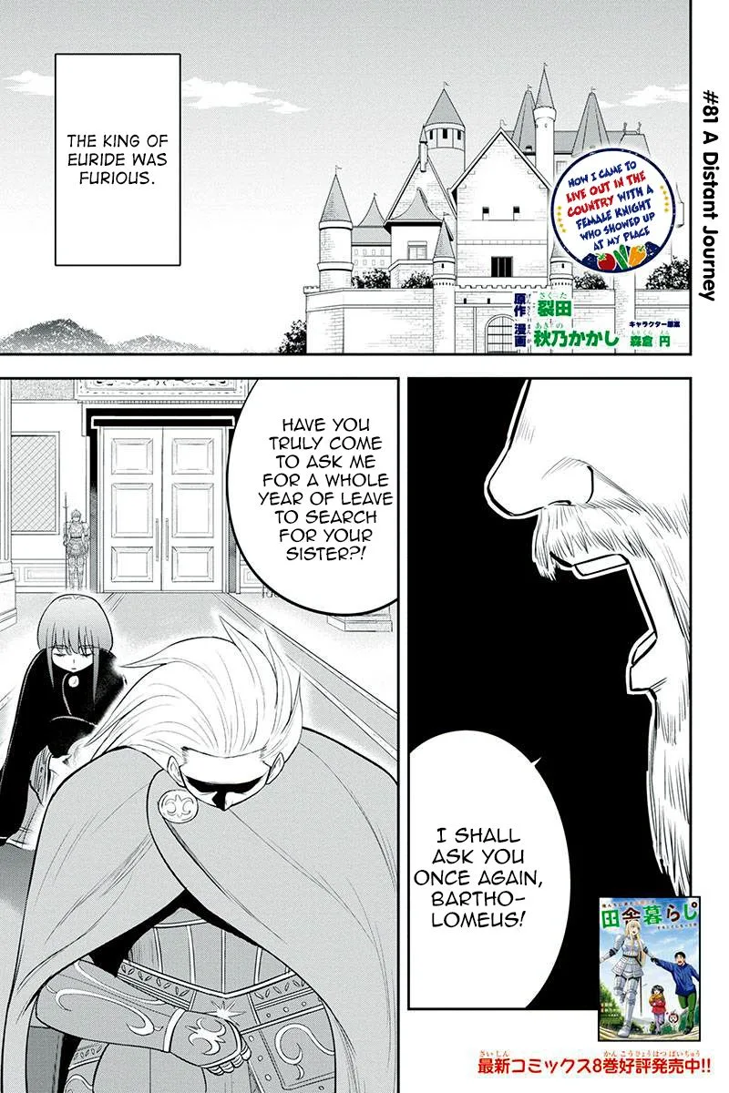 Orenchi ni Kita Onna Kishi to Inakagurashi Surukotoninatta Ken Chapter 81 page 1