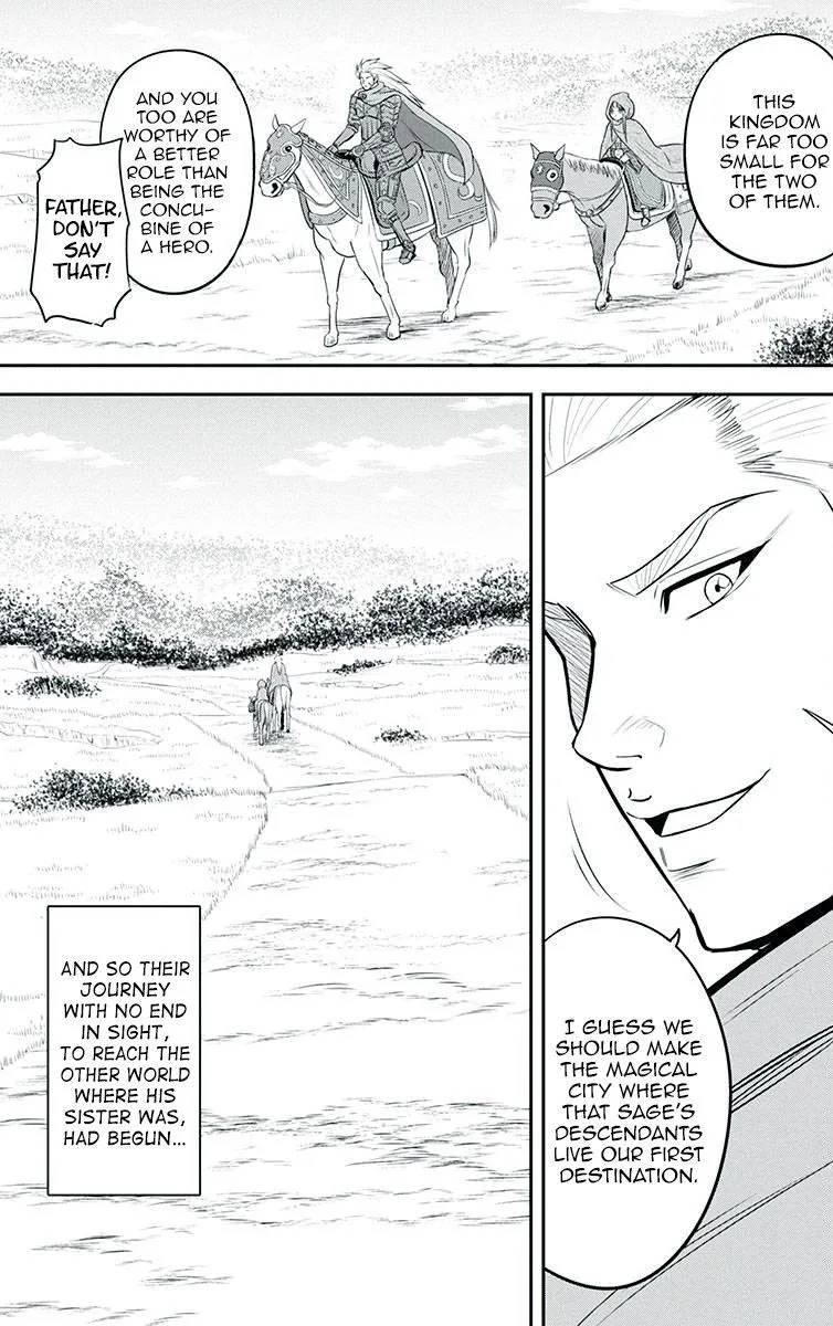 Orenchi ni Kita Onna Kishi to Inakagurashi Surukotoninatta Ken Chapter 81 page 17
