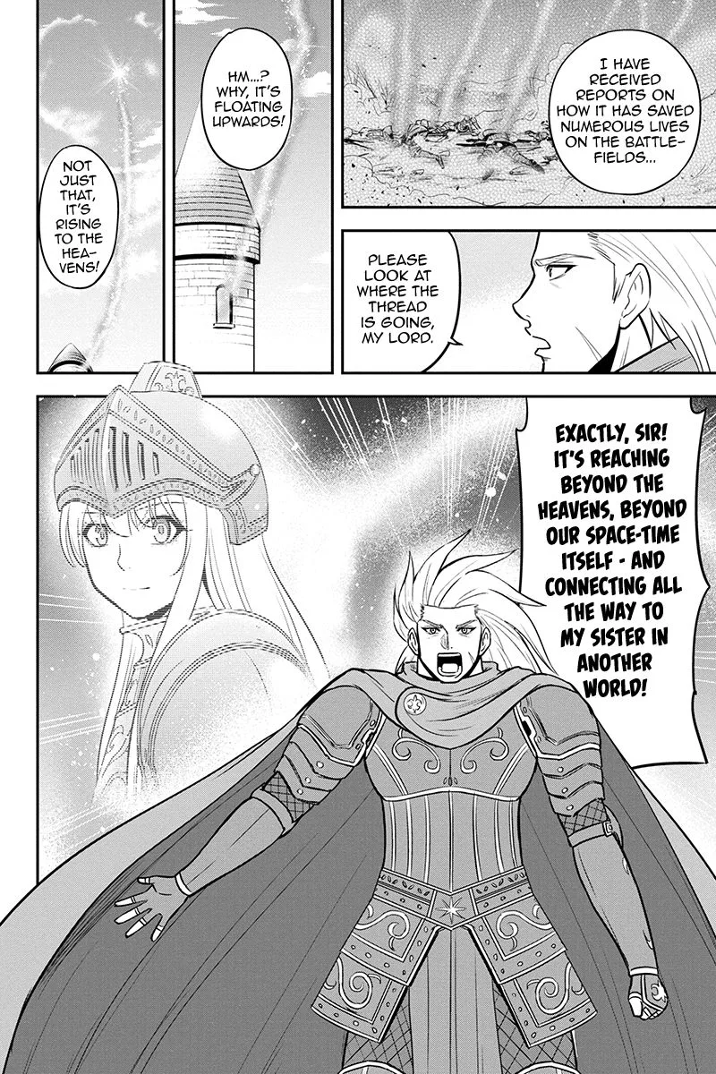 Orenchi ni Kita Onna Kishi to Inakagurashi Surukotoninatta Ken Chapter 81 page 14