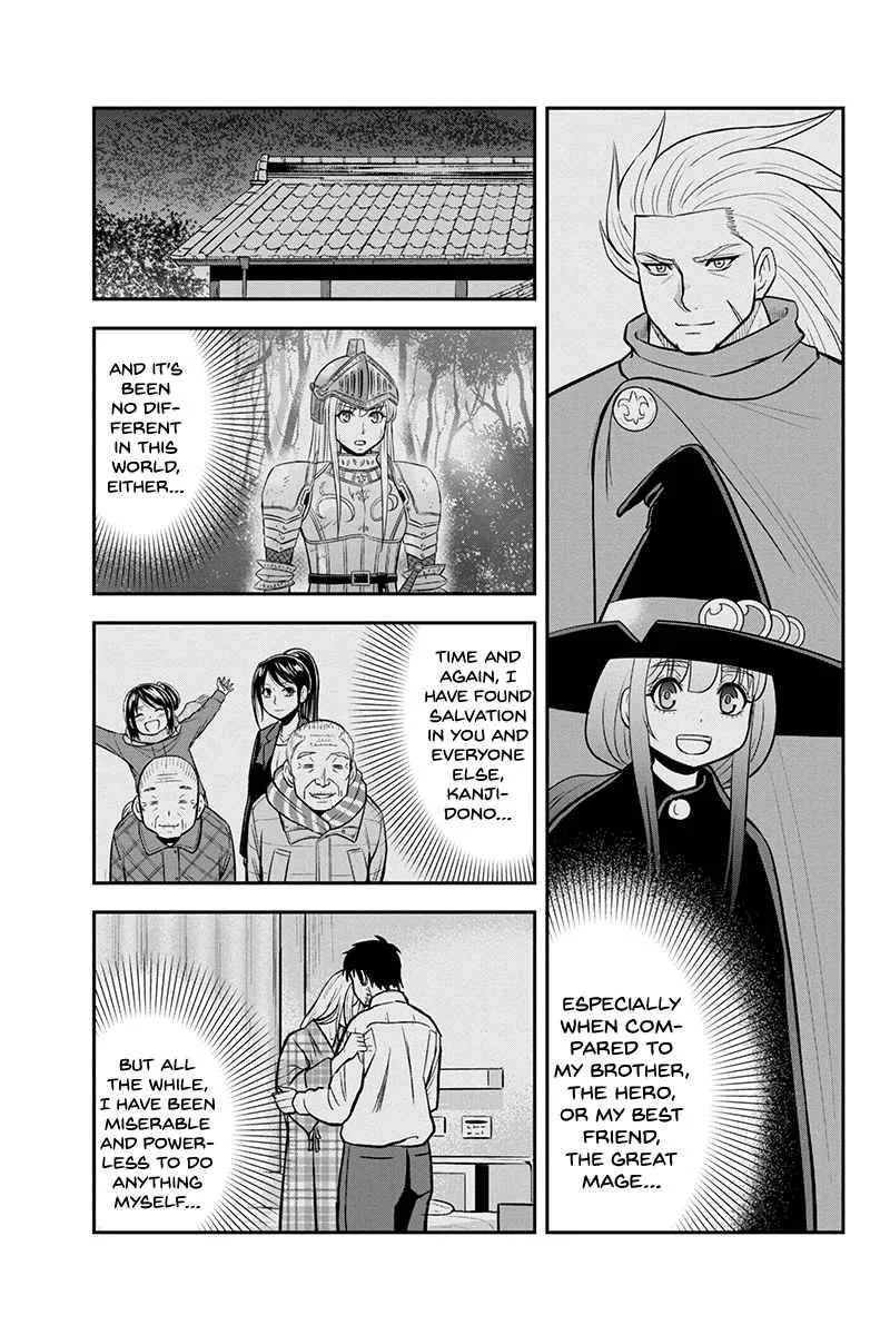 Orenchi ni Kita Onna Kishi to Inakagurashi Surukotoninatta Ken Chapter 82 page 12