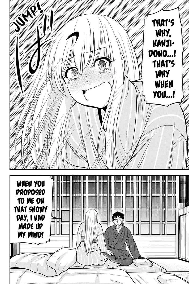 Orenchi ni Kita Onna Kishi to Inakagurashi Surukotoninatta Ken Chapter 82 page 13