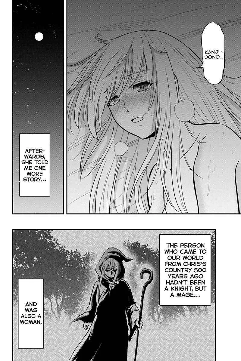 Orenchi ni Kita Onna Kishi to Inakagurashi Surukotoninatta Ken Chapter 82 page 17