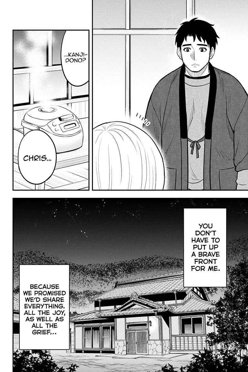 Orenchi ni Kita Onna Kishi to Inakagurashi Surukotoninatta Ken Chapter 82 page 4