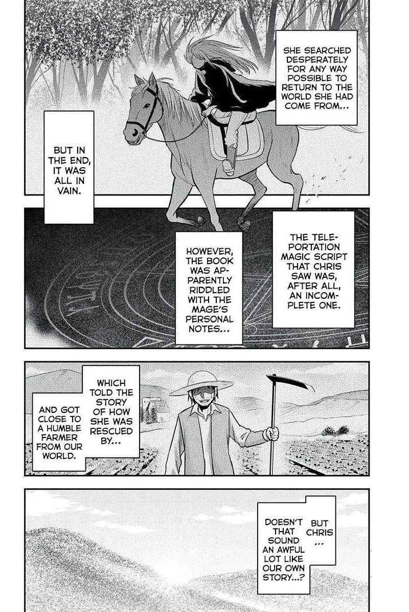 Orenchi ni Kita Onna Kishi to Inakagurashi Surukotoninatta Ken Chapter 82 page 18