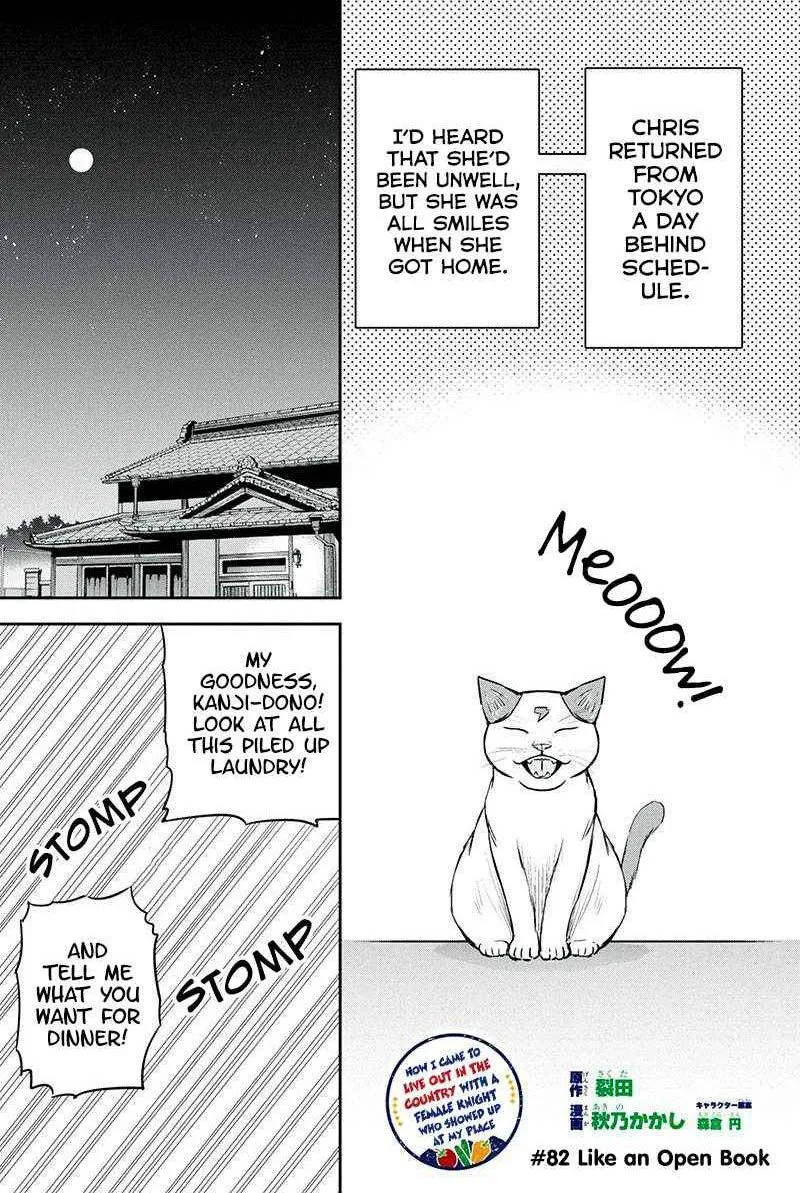 Orenchi ni Kita Onna Kishi to Inakagurashi Surukotoninatta Ken Chapter 82 page 1