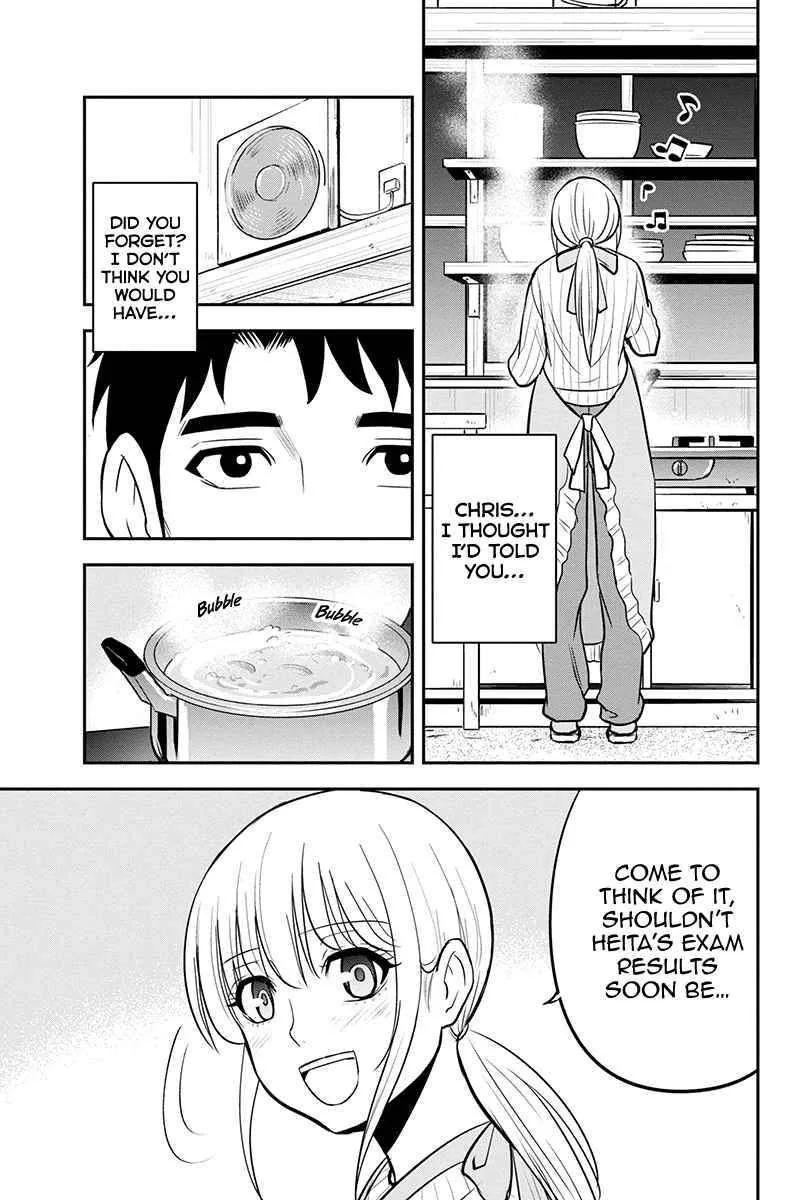 Orenchi ni Kita Onna Kishi to Inakagurashi Surukotoninatta Ken Chapter 82 page 3