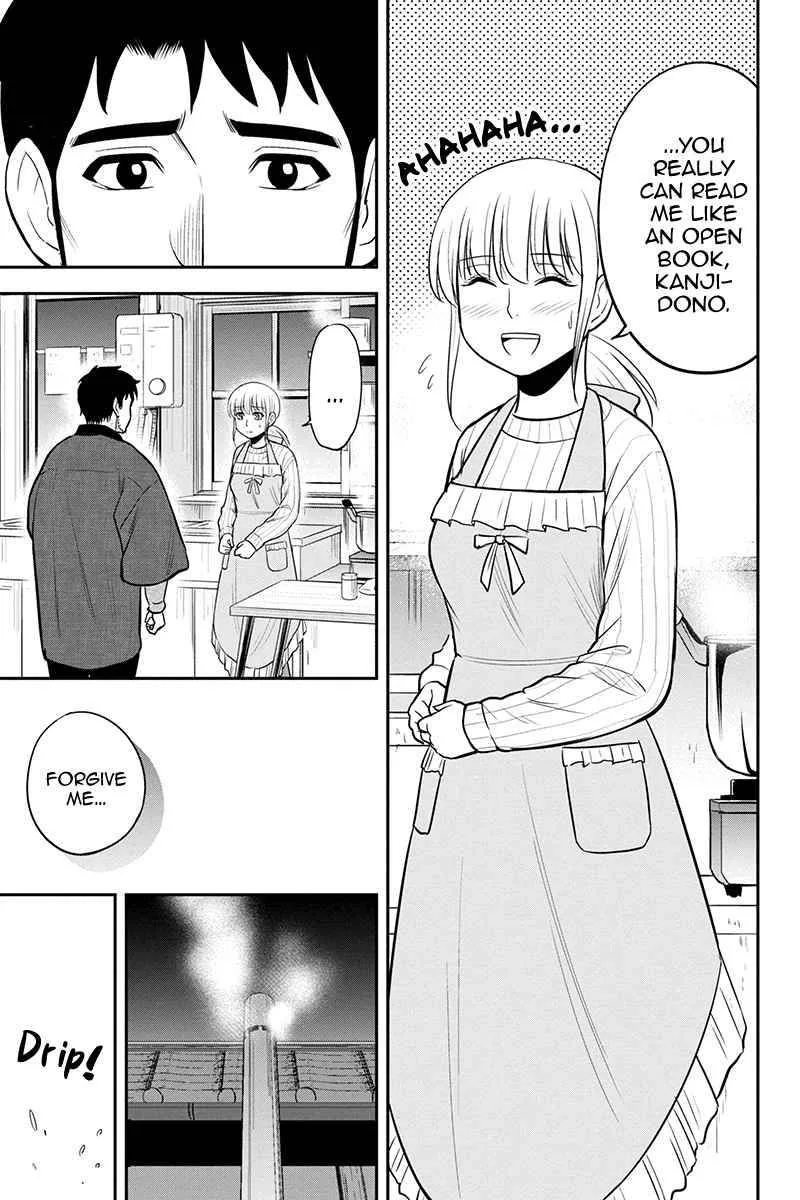 Orenchi ni Kita Onna Kishi to Inakagurashi Surukotoninatta Ken Chapter 82 page 5