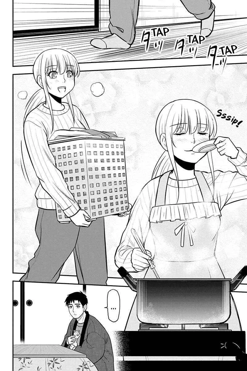 Orenchi ni Kita Onna Kishi to Inakagurashi Surukotoninatta Ken Chapter 82 page 2