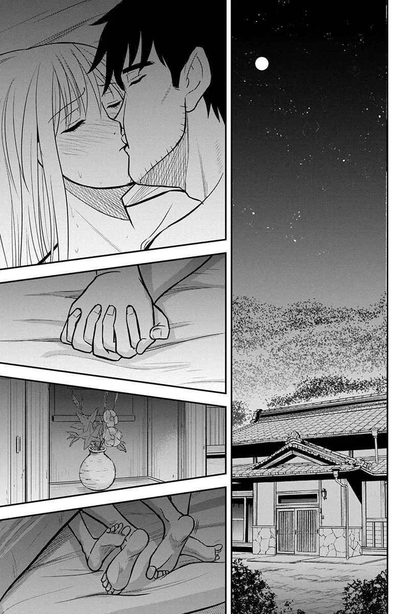 Orenchi ni Kita Onna Kishi to Inakagurashi Surukotoninatta Ken Chapter 82 page 16