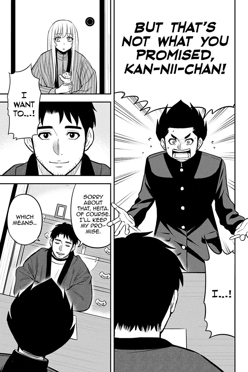 Orenchi ni Kita Onna Kishi to Inakagurashi Surukotoninatta Ken Chapter 83 page 9