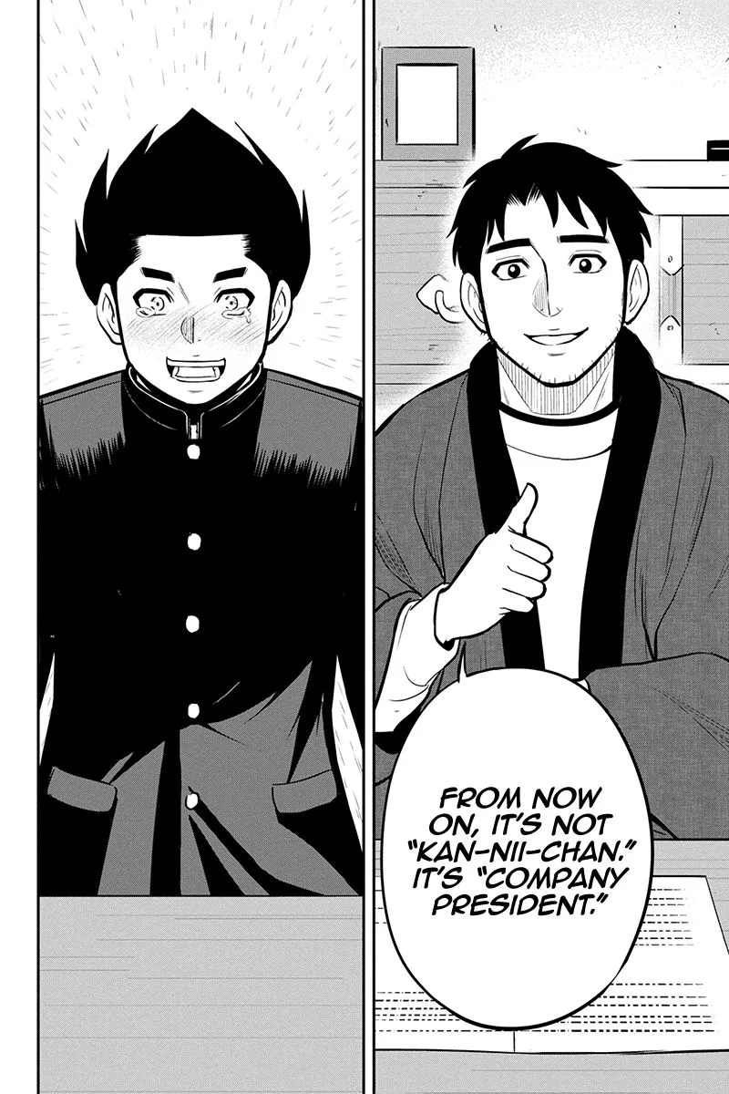 Orenchi ni Kita Onna Kishi to Inakagurashi Surukotoninatta Ken Chapter 83 page 10