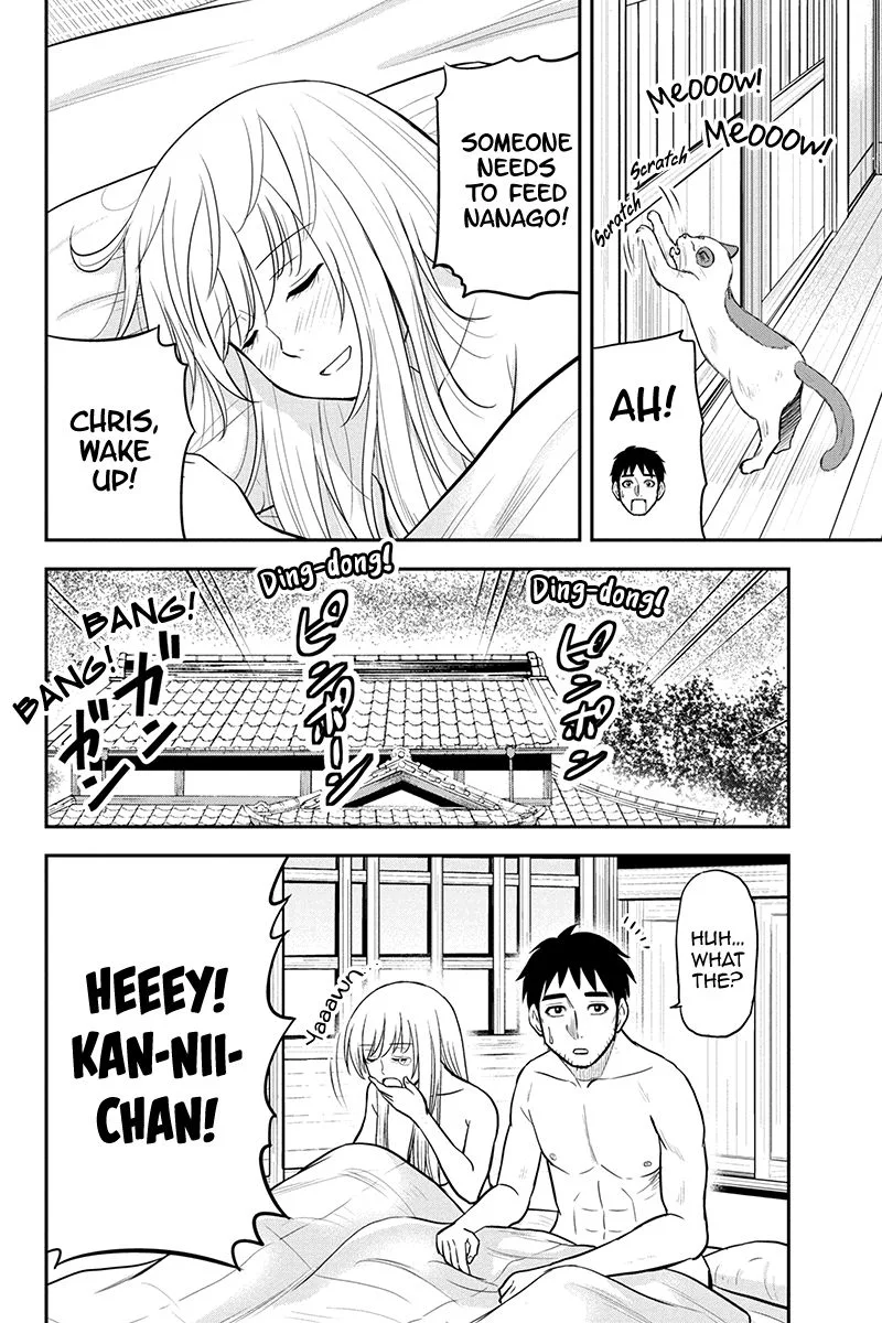 Orenchi ni Kita Onna Kishi to Inakagurashi Surukotoninatta Ken Chapter 83 page 2