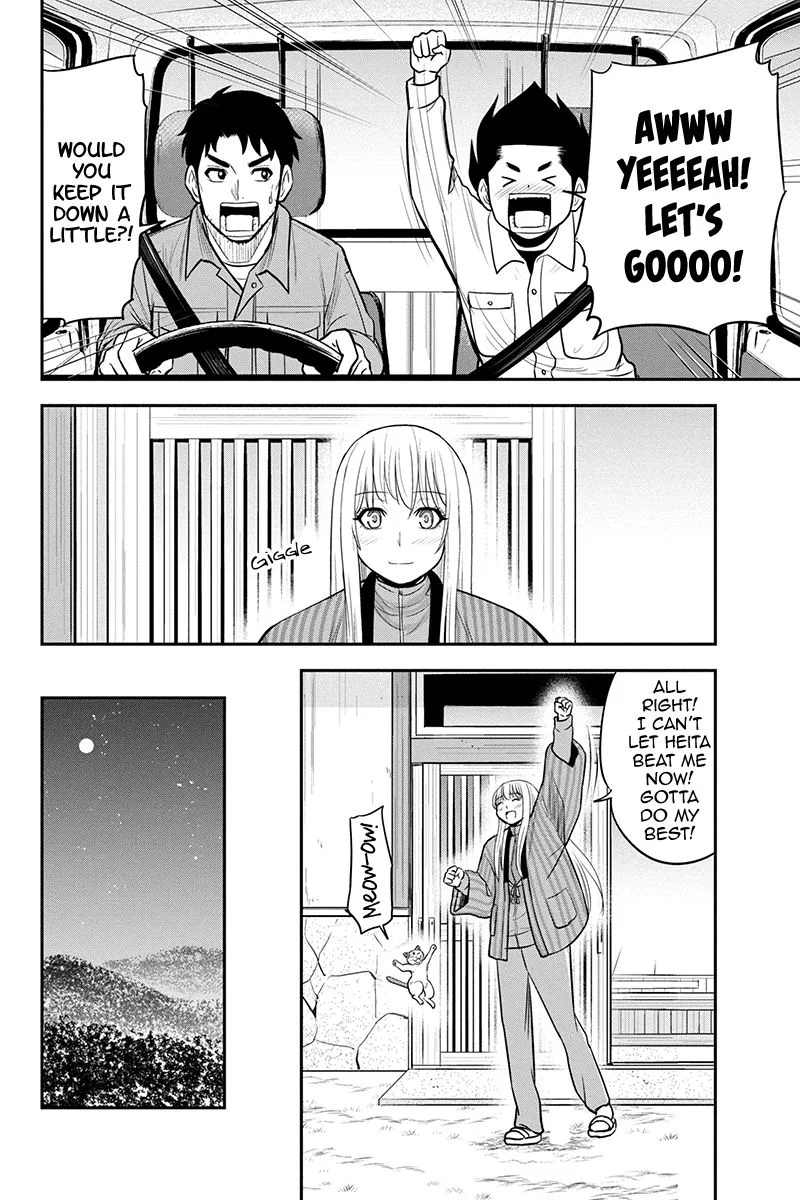 Orenchi ni Kita Onna Kishi to Inakagurashi Surukotoninatta Ken Chapter 83 page 12