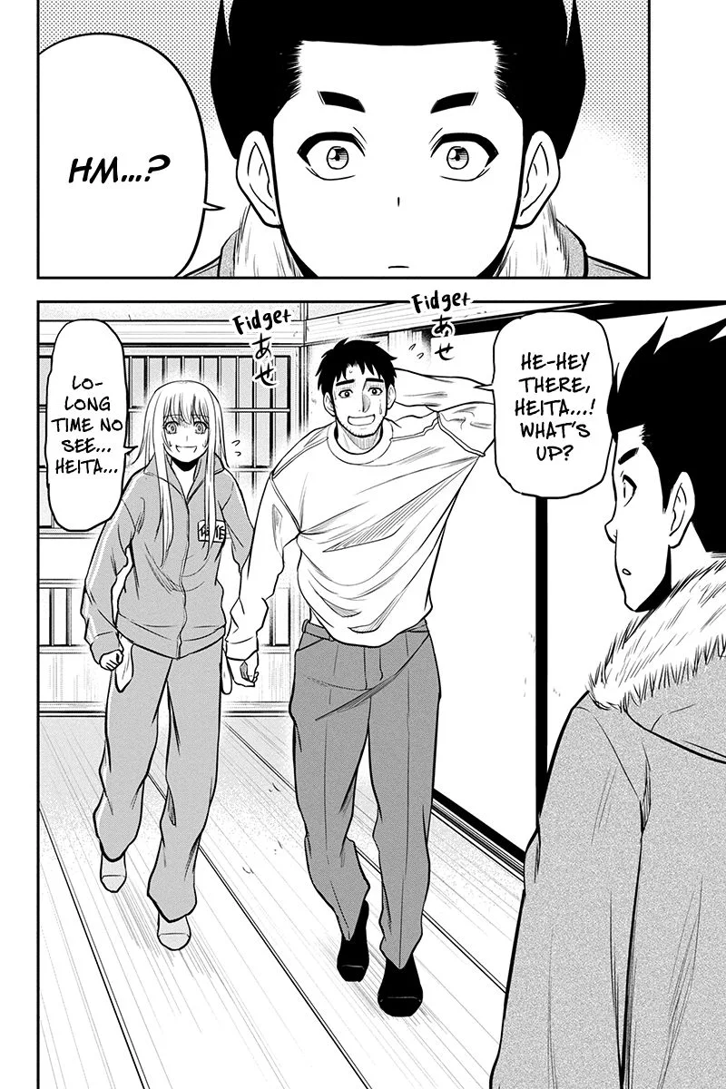 Orenchi ni Kita Onna Kishi to Inakagurashi Surukotoninatta Ken Chapter 83 page 4