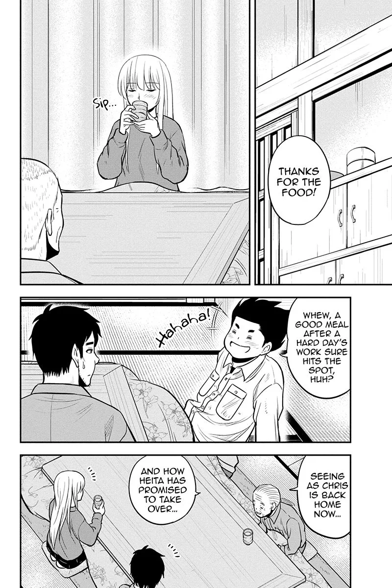Orenchi ni Kita Onna Kishi to Inakagurashi Surukotoninatta Ken Chapter 83 page 16