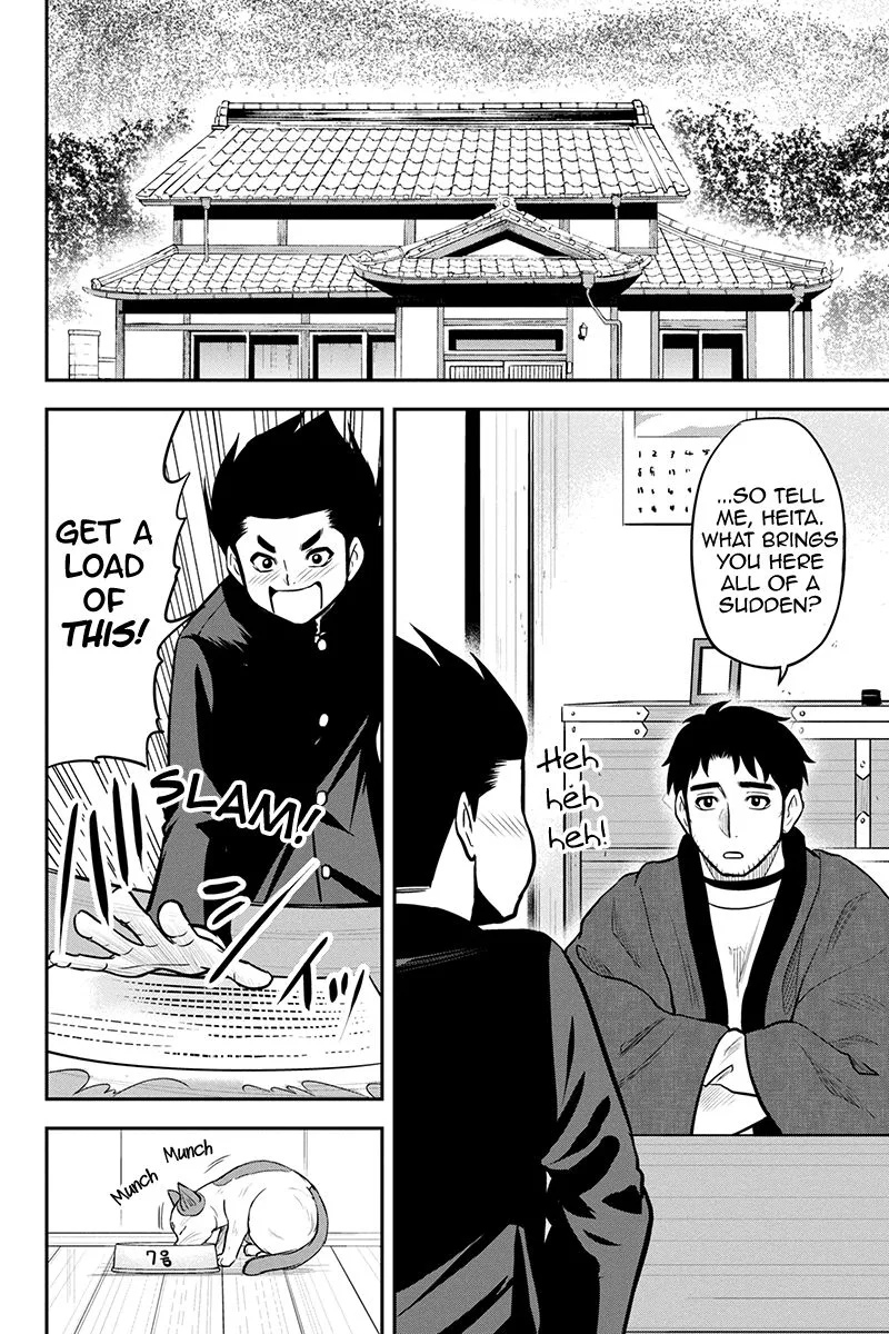 Orenchi ni Kita Onna Kishi to Inakagurashi Surukotoninatta Ken Chapter 83 page 6
