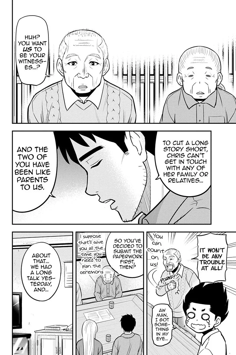 Orenchi ni Kita Onna Kishi to Inakagurashi Surukotoninatta Ken Chapter 83 page 18