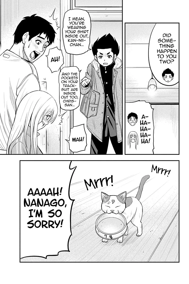 Orenchi ni Kita Onna Kishi to Inakagurashi Surukotoninatta Ken Chapter 83 page 5