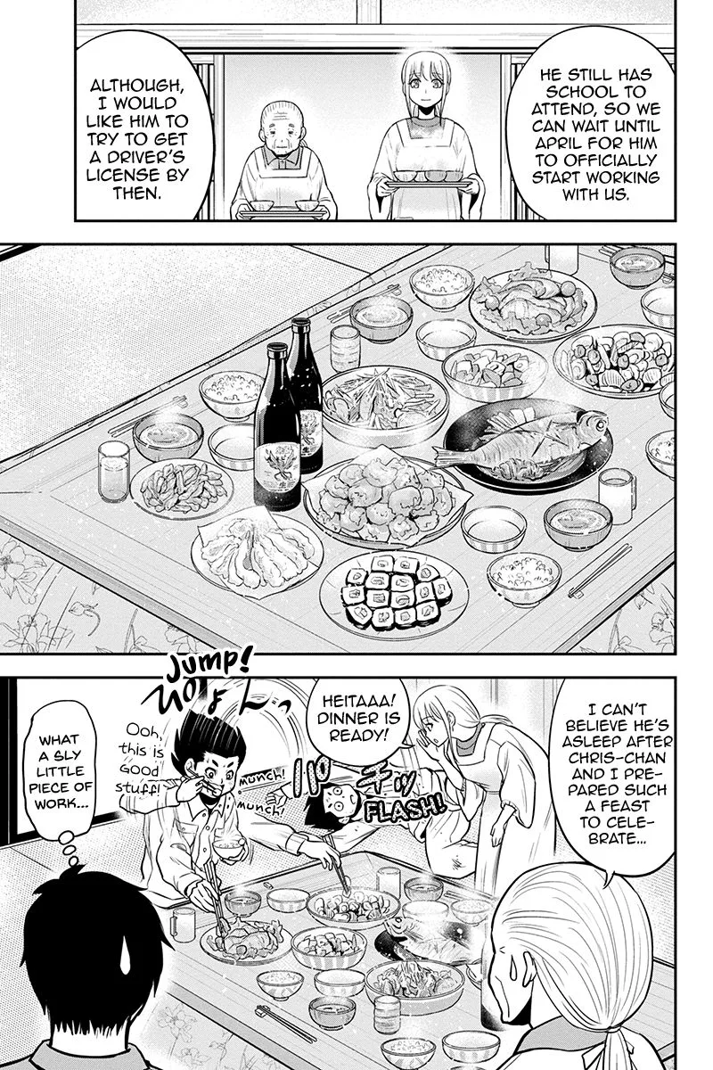 Orenchi ni Kita Onna Kishi to Inakagurashi Surukotoninatta Ken Chapter 83 page 15