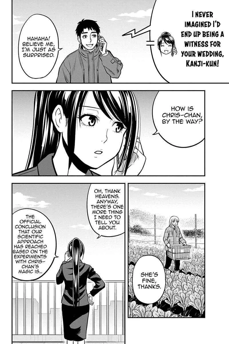 Orenchi ni Kita Onna Kishi to Inakagurashi Surukotoninatta Ken Chapter 84 page 14