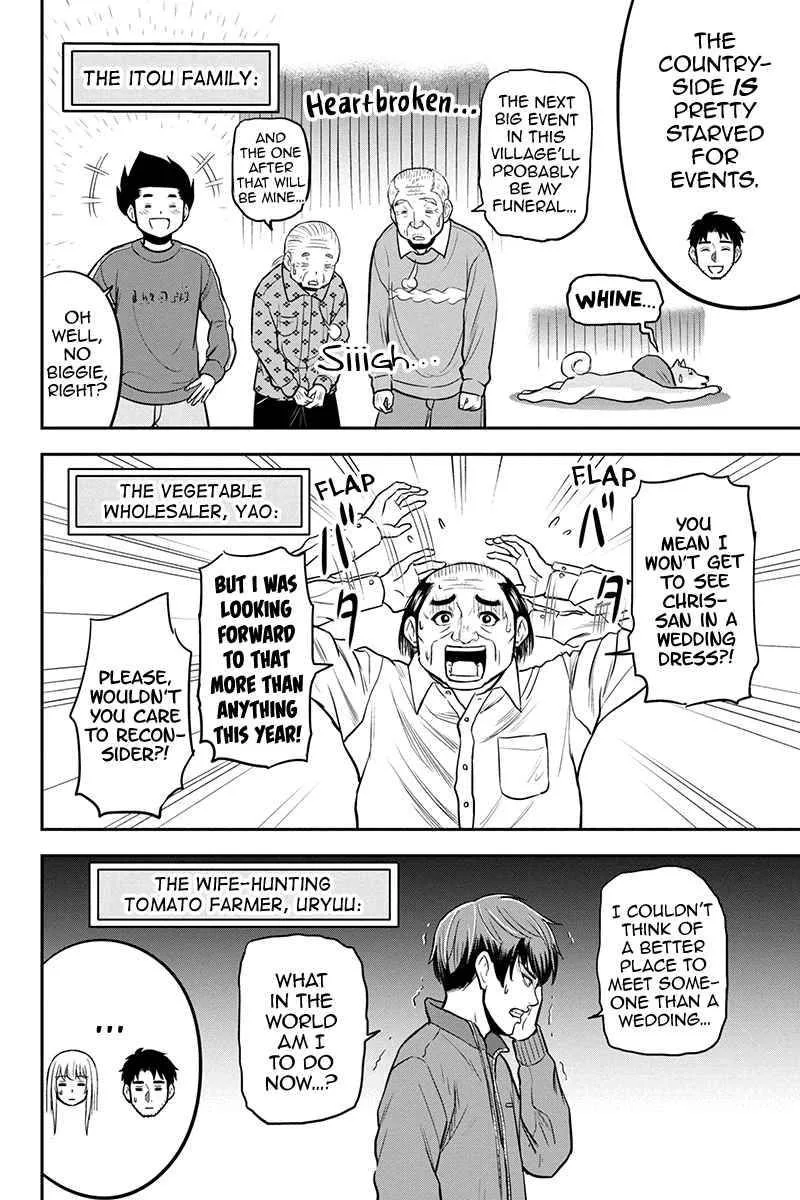 Orenchi ni Kita Onna Kishi to Inakagurashi Surukotoninatta Ken Chapter 84 page 4