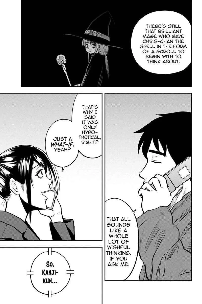 Orenchi ni Kita Onna Kishi to Inakagurashi Surukotoninatta Ken Chapter 84 page 17