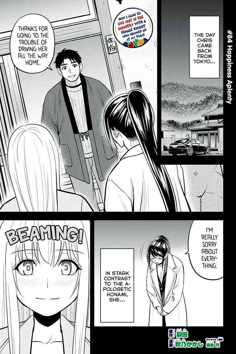 Orenchi ni Kita Onna Kishi to Inakagurashi Surukotoninatta Ken Chapter 84 page 1