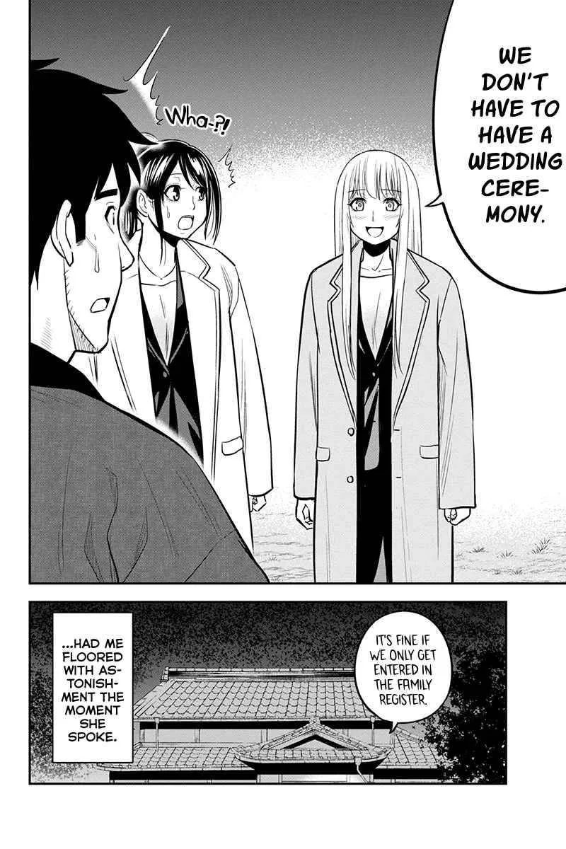 Orenchi ni Kita Onna Kishi to Inakagurashi Surukotoninatta Ken Chapter 84 page 2