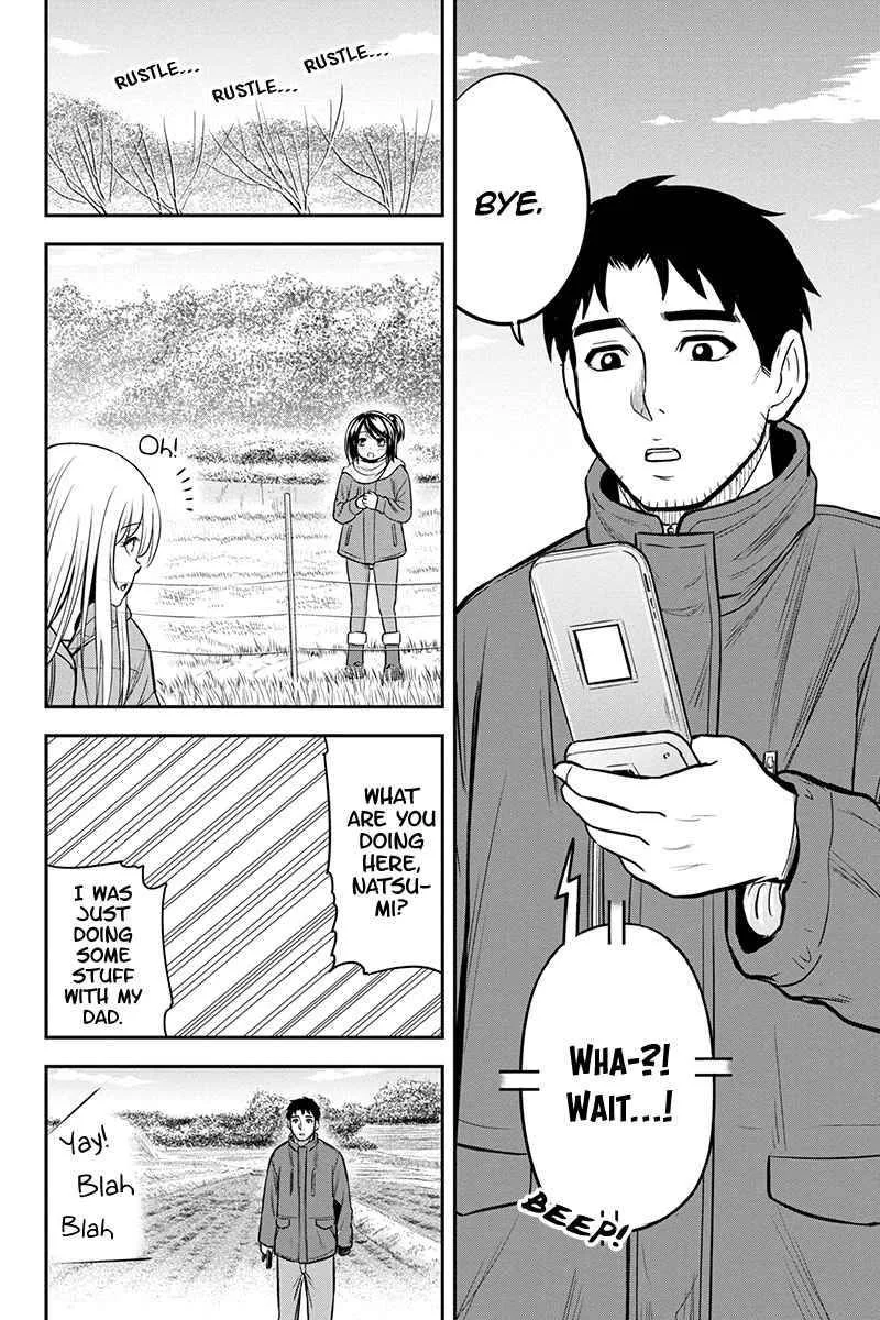Orenchi ni Kita Onna Kishi to Inakagurashi Surukotoninatta Ken Chapter 84 page 18