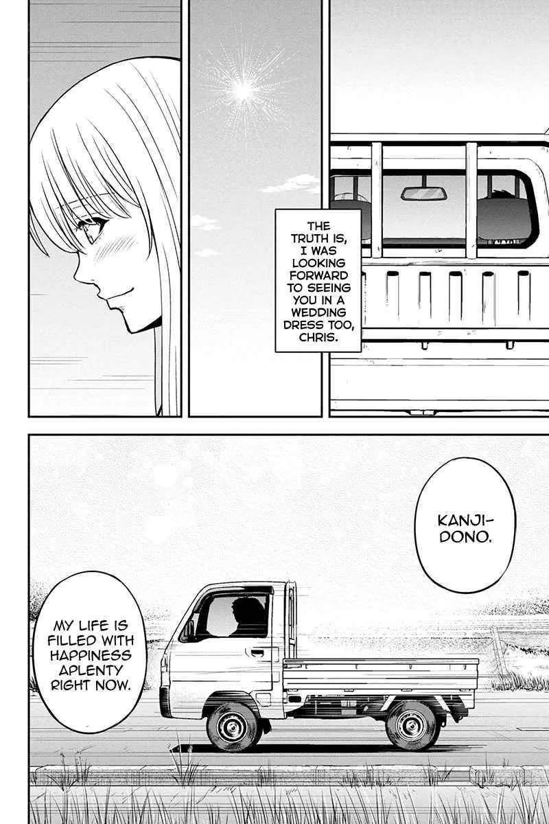 Orenchi ni Kita Onna Kishi to Inakagurashi Surukotoninatta Ken Chapter 84 page 6