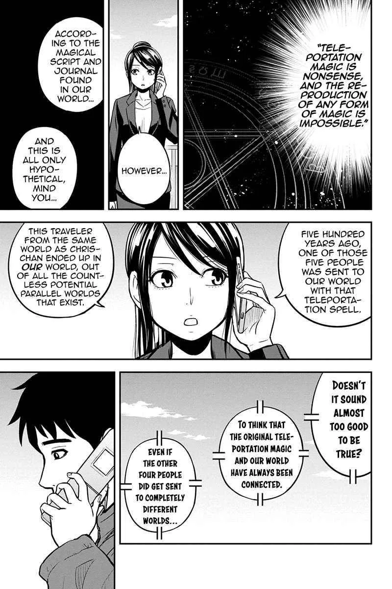Orenchi ni Kita Onna Kishi to Inakagurashi Surukotoninatta Ken Chapter 84 page 15