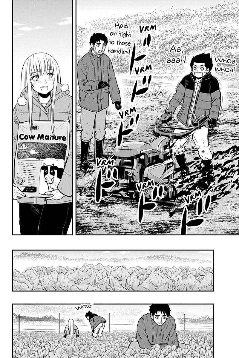 Orenchi ni Kita Onna Kishi to Inakagurashi Surukotoninatta Ken Chapter 84 page 12