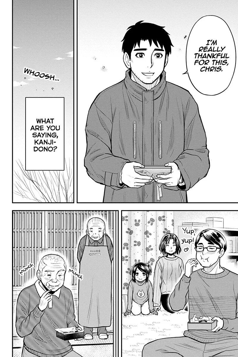 Orenchi ni Kita Onna Kishi to Inakagurashi Surukotoninatta Ken Chapter 85 page 18