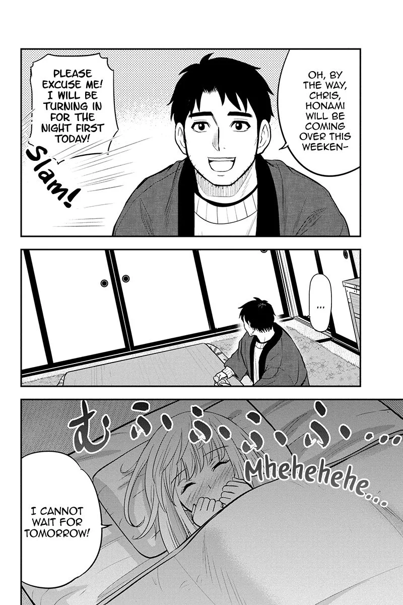 Orenchi ni Kita Onna Kishi to Inakagurashi Surukotoninatta Ken Chapter 85 page 14
