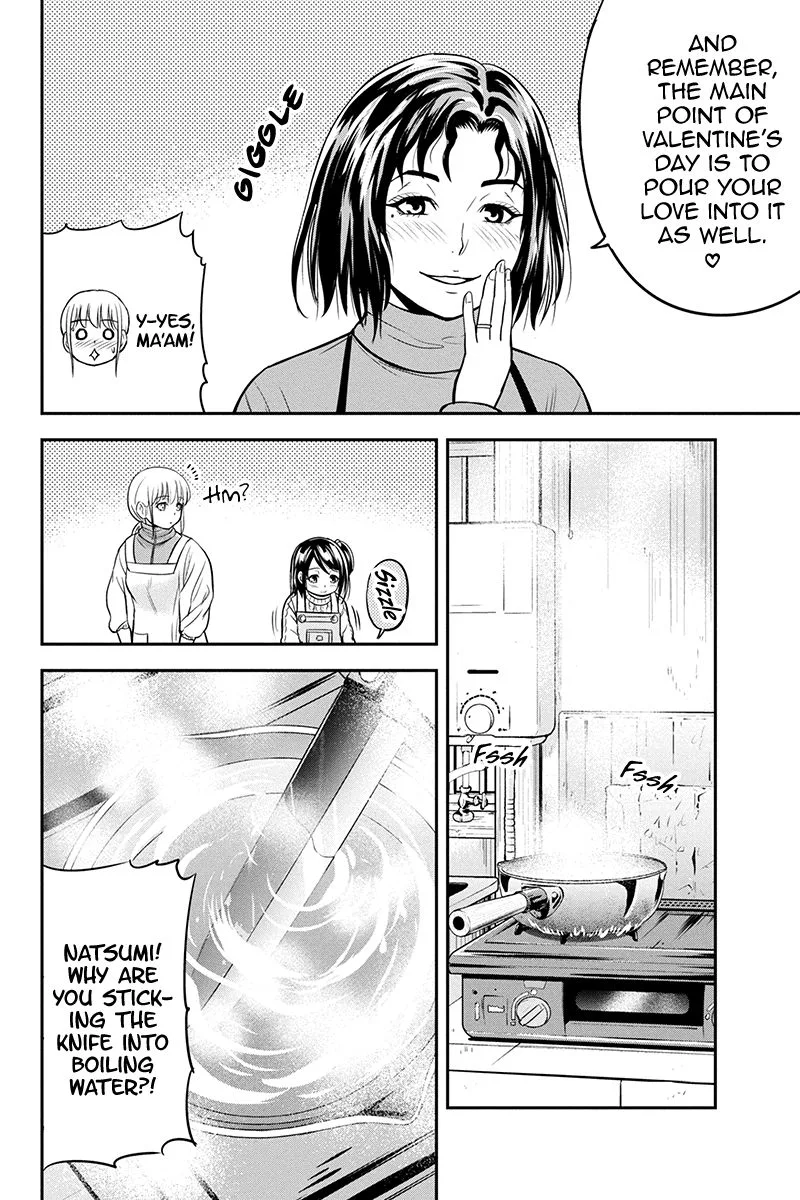 Orenchi ni Kita Onna Kishi to Inakagurashi Surukotoninatta Ken Chapter 85 page 8