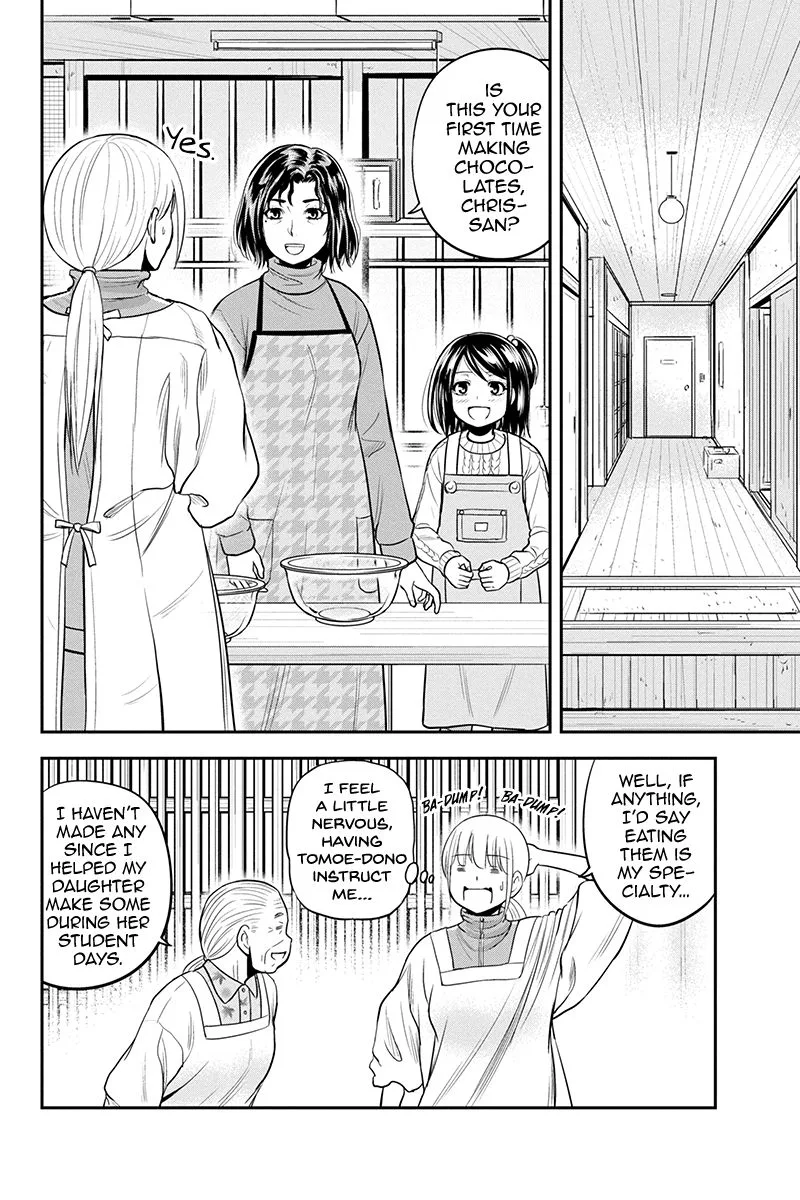 Orenchi ni Kita Onna Kishi to Inakagurashi Surukotoninatta Ken Chapter 85 page 4