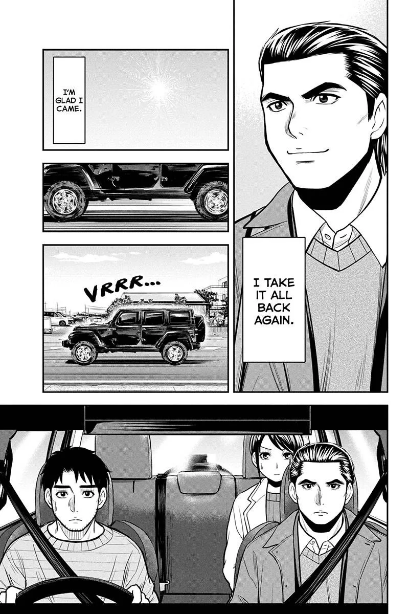 Orenchi ni Kita Onna Kishi to Inakagurashi Surukotoninatta Ken Chapter 86 page 13