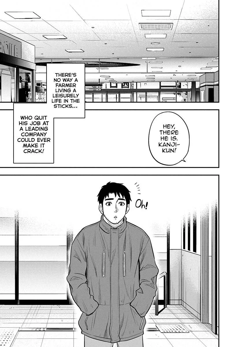 Orenchi ni Kita Onna Kishi to Inakagurashi Surukotoninatta Ken Chapter 86 page 9