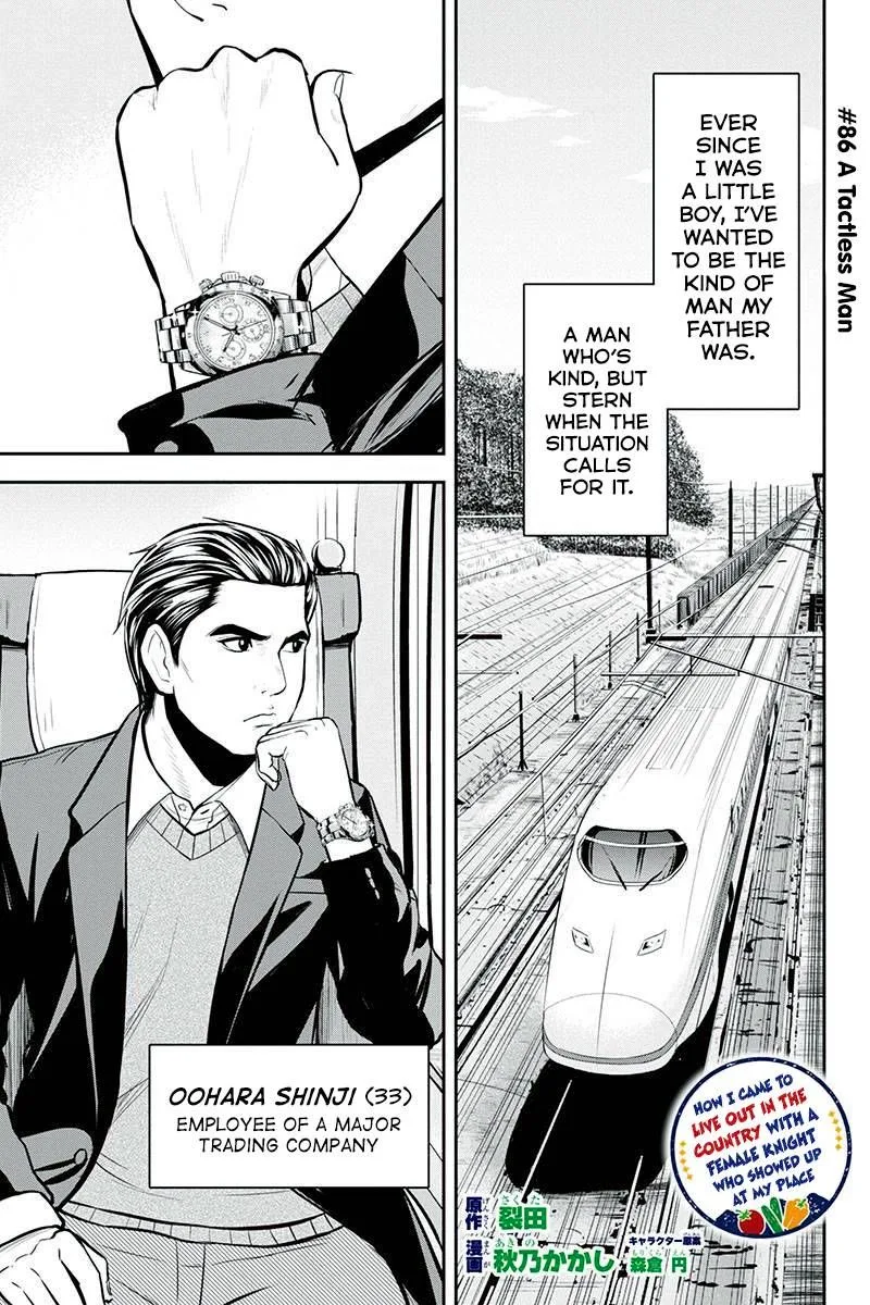 Orenchi ni Kita Onna Kishi to Inakagurashi Surukotoninatta Ken Chapter 86 page 1