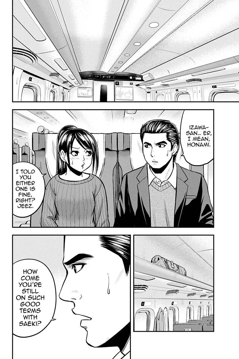 Orenchi ni Kita Onna Kishi to Inakagurashi Surukotoninatta Ken Chapter 86 page 4