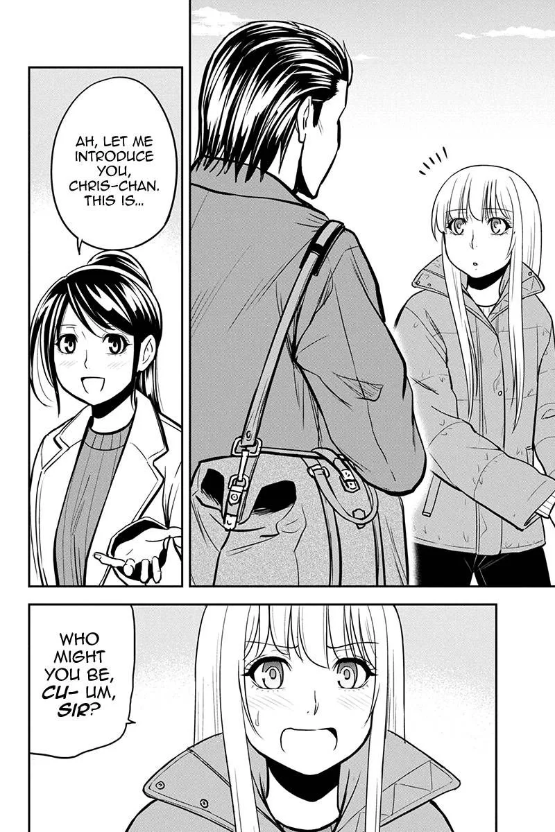 Orenchi ni Kita Onna Kishi to Inakagurashi Surukotoninatta Ken Chapter 86 page 18