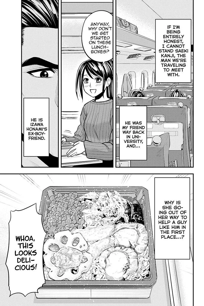 Orenchi ni Kita Onna Kishi to Inakagurashi Surukotoninatta Ken Chapter 86 page 3