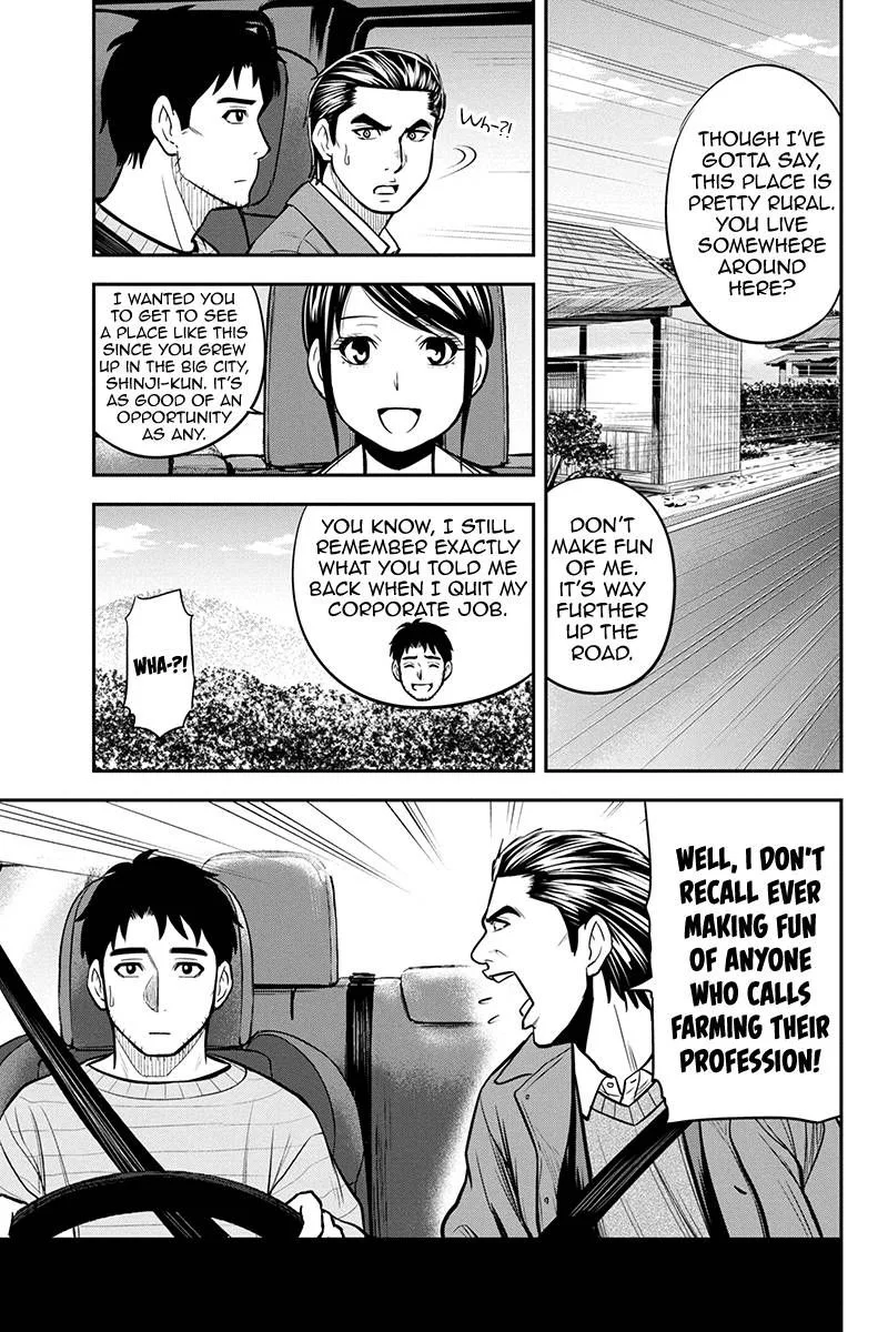 Orenchi ni Kita Onna Kishi to Inakagurashi Surukotoninatta Ken Chapter 86 page 15