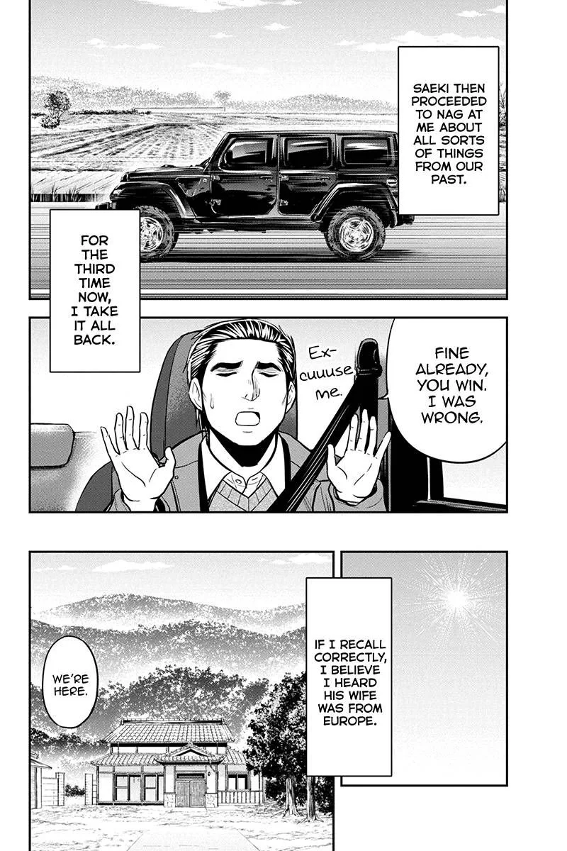 Orenchi ni Kita Onna Kishi to Inakagurashi Surukotoninatta Ken Chapter 86 page 16