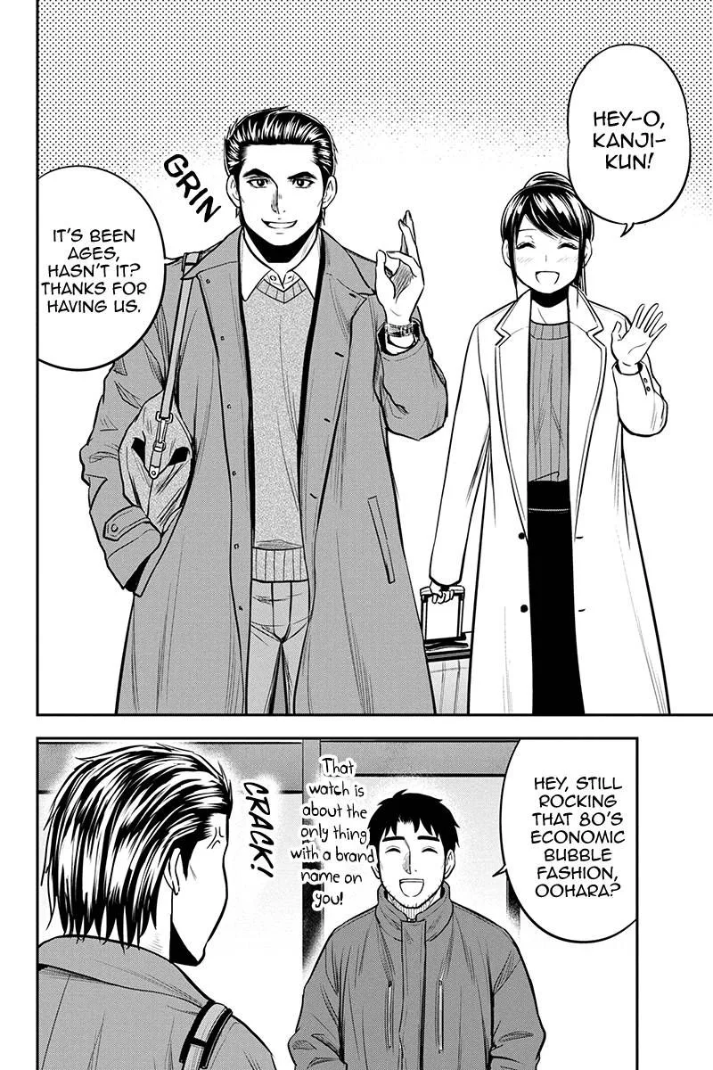 Orenchi ni Kita Onna Kishi to Inakagurashi Surukotoninatta Ken Chapter 86 page 10