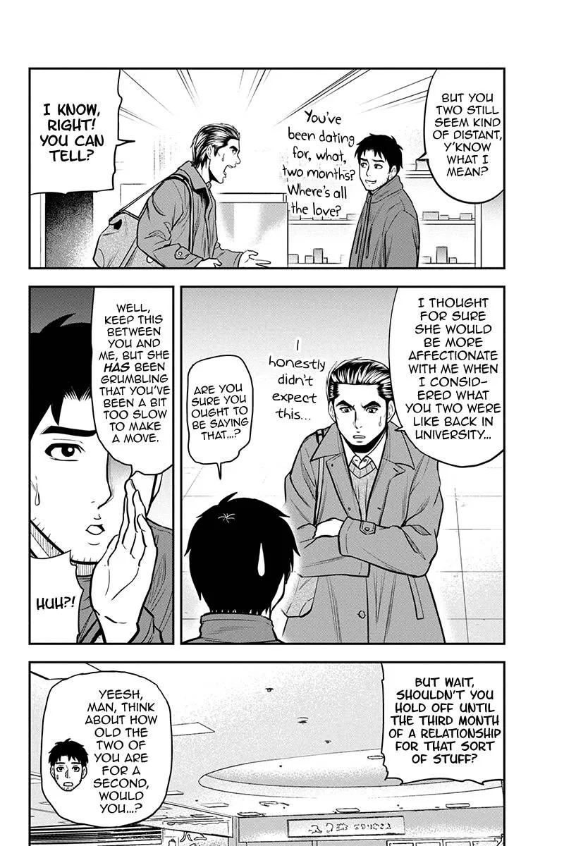 Orenchi ni Kita Onna Kishi to Inakagurashi Surukotoninatta Ken Chapter 86 page 12