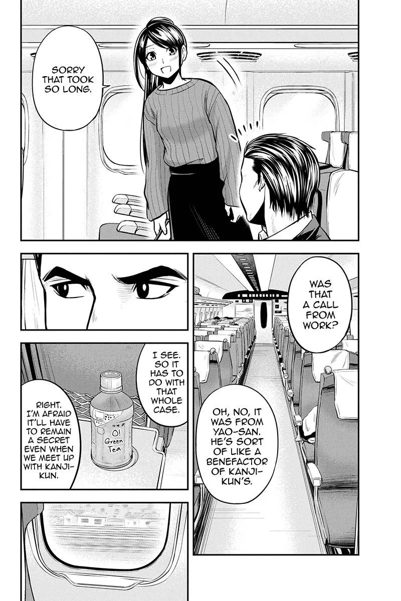 Orenchi ni Kita Onna Kishi to Inakagurashi Surukotoninatta Ken Chapter 86 page 2