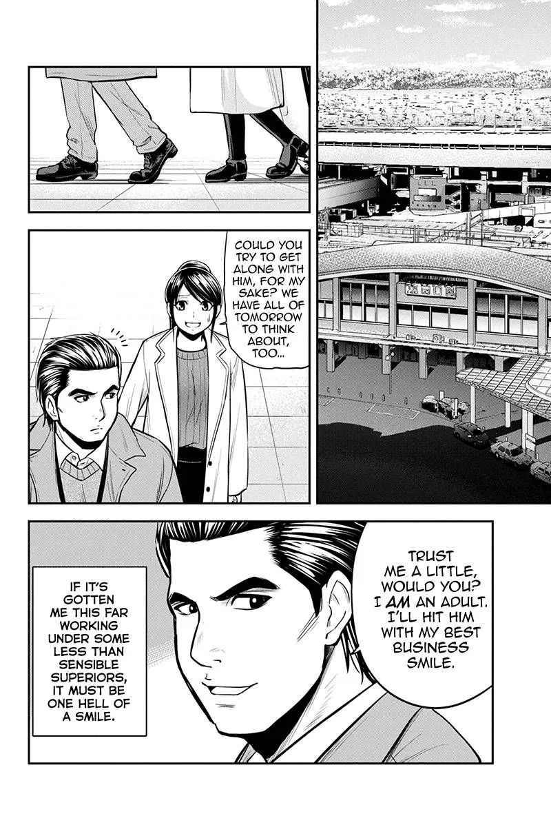 Orenchi ni Kita Onna Kishi to Inakagurashi Surukotoninatta Ken Chapter 86 page 8