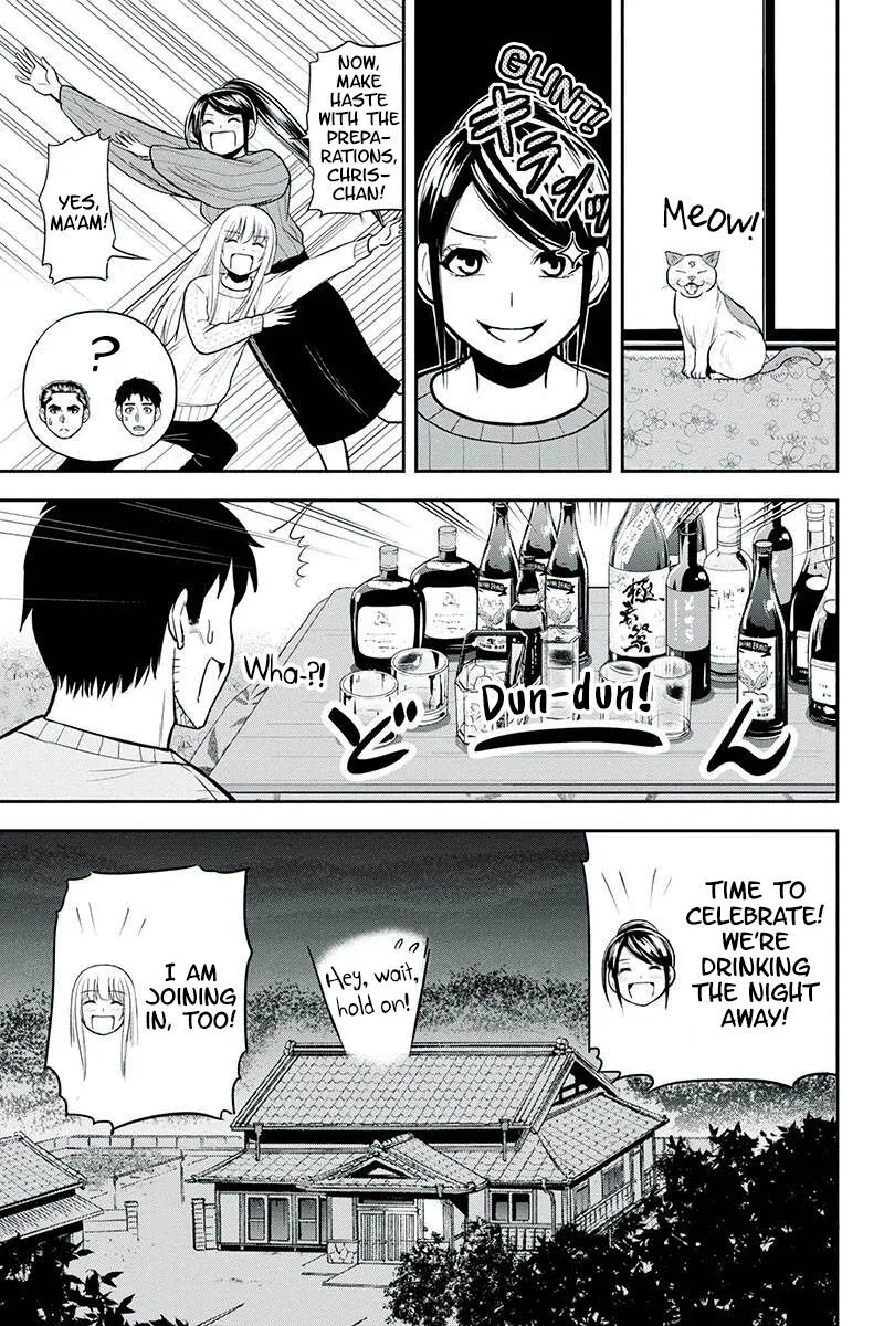 Orenchi ni Kita Onna Kishi to Inakagurashi Surukotoninatta Ken Chapter 87 page 19